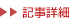 Lڍ